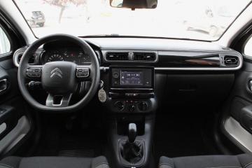 CITROEN - C3 PureTech 83 S&S Plus (11 di 18)