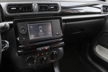 CITROEN - C3 PureTech 83 S&S Plus (12 di 18)