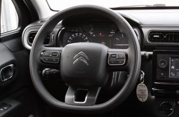 CITROEN - C3 PureTech 83 S&S Plus (14 di 18)