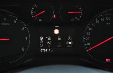 OPEL - Corsa 1.2 Edition (13 di 21)