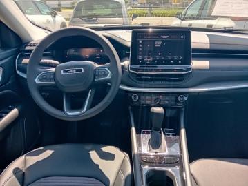 JEEP - Compass 1.5 Turbo T4 130 CV MHEV 2WD Altitude (3 di 7)