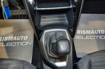 PEUGEOT - 2008 PureTech 100 S&S Active (14 di 29)