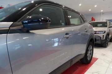 PEUGEOT - 2008 PureTech 100 S&S Active (25 di 29)
