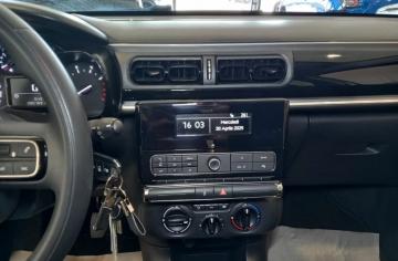 CITROEN - C3 PureTech 82 Feel (10 di 27)