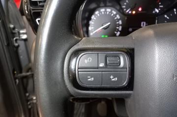 CITROEN - C3 Aircross PureTech 110 S&S Feel (15 di 29)