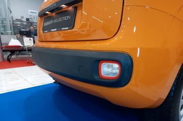 FIAT - Panda 1.2 Easy (24 di 25)