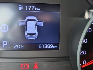 KIA - Sportage 1.6 CRDI 136 CV DCT7 2WD Mild Hybrid Business Class (8 di 24)