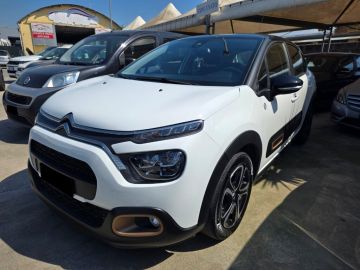 CITROEN - C3 PureTech 83 S&S Shine (1 di 7)